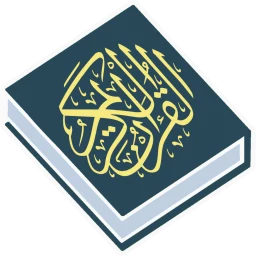 Al QuranKu icon